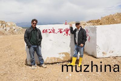 雲多(duo)拉(la)灰鑛(kuang)山